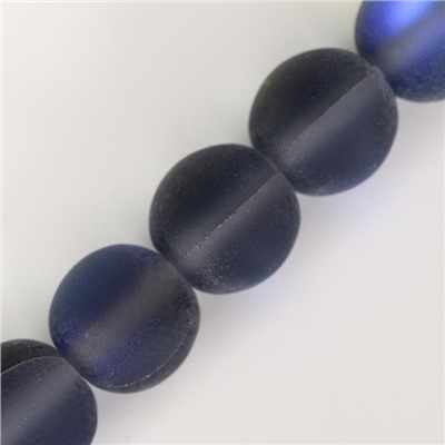 Бусины из натурального камня «Кошачий глаз», набор 46 шт., размер 1 шт. — 8 мм, матовый тёмно-синий