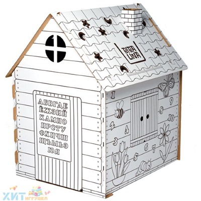 Картонный домик-раскраска "Бибалина"  КДР 03-001, 03-001