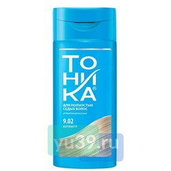 Оттеночный бальзам ТОНИКА для волос (9.02) Перламутр, 150 мл.