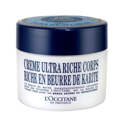 Loccitane Shea Butter Ультра питательный крем для тела с маслом ши