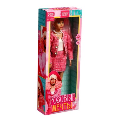 Кукла-модель шарнирная «Розовые мечты»