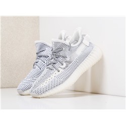 Кроссовки Adidas Yeezy 350 Boost v2