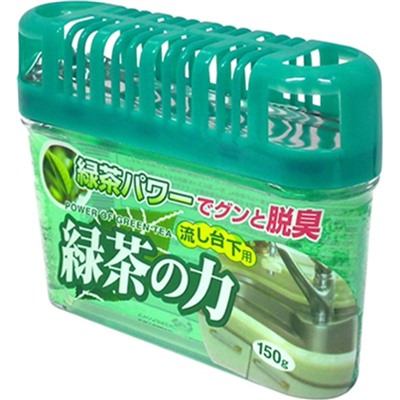 Дезодорант-поглотитель неприятных запахов под раковину (экстракт зелёного чая), KOKUBO  150 г