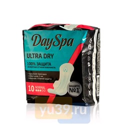 Прокладки для критических дней Day Spa Ultra Dry Normal, 10 шт.