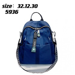 Рюкзак женский MIRONPAN 5936 темно-синий