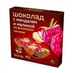 Шоколад на финиковом пекмезе с миндалём и малиной, 70 г.