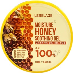 Гель для лица и тела универсальный с медом MOISTURE HONEY PURITY 100% SOOTHING GEL, LEBELAGE, 300 мл