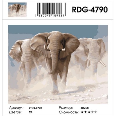 Картина по номерам 40х50 - Стадо слонов