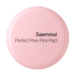 The Saem Saemmul Perfect Pore Розовая компактная пудра