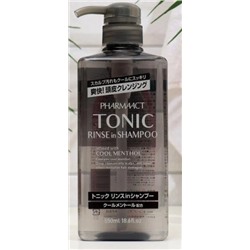 Шампунь-кондиционер Pharmaact for Men Tonic, KUMANO COSMETICS 550 мл