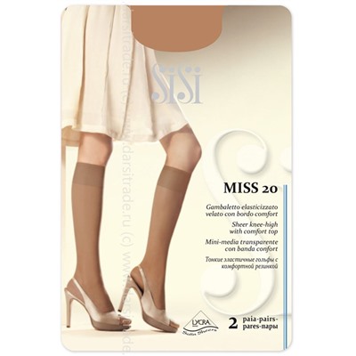 Гольфы женские Miss 20 New Sisi [2 пары] Дроп Un/Miele