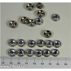Кабашоны серебро (d-1см.) (уп.20 штук)