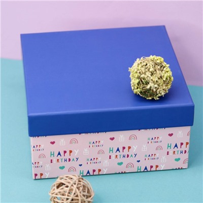 Подарочная коробка «Happy birthday», 19*19*9.5