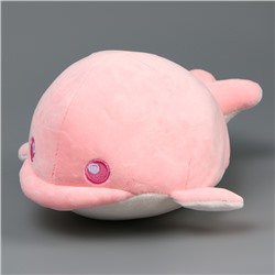 Мягкая игрушка «Дельфин», 19 см, цвет розовый