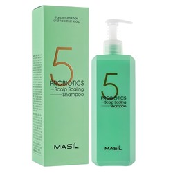 Masil Шампунь для волос глубокоочищающий с пробиотиками / 5 Probiotics Scalp Scaling Shampoo, 500 мл