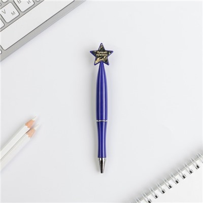 Ручка «Крутой мужик», пластик, со звездой на подложке-погон