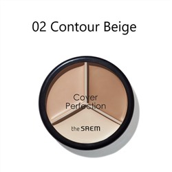 Консилер Cover Perfection Triple Pot Concealer 02 Contour Beige, THE SAEM, 4,5 г