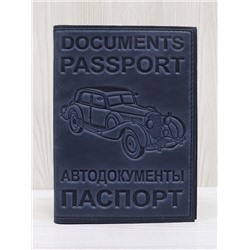 Авто документы (с паспортом) 4-391