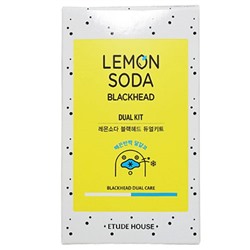 ETUDE HOUSE Lemon Soda Двух-шаговая система очищения пор с экстрактом лимона и соды