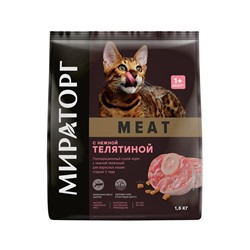 Сухой корм Meat д/взрос.кошек старше 1года с нежн.телят.1,5кг.1/6 к.1010026841