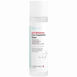 Тонер для лица против пигментации Anti-Melasma Cica Treatment Toner, CARENEL, 155 мл