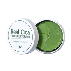 Prreti Гидрогелевая повязка для глаз Real CICA 60P