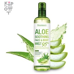 Deoproce Aloe Soothing Face & Body Mist 95% - Мист для лица и тела 95% Алоэ Вера, 410мл. ,