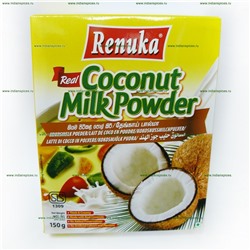 Кокосовое молоко сухое "Renuka"