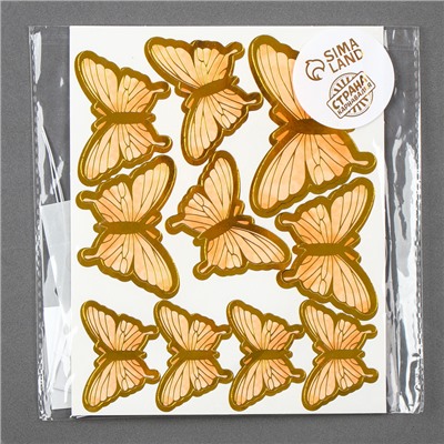 Набор для украшения торта «Бабочки», 10 шт., золотистый