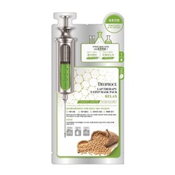 Интенсивно питающая и увлажняющая маска-сыворотка с плацентой Lap Therapy Ampoule Mask Pack Placenta Soothing, DEOPROCE   25 мл