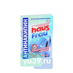 Чистящее средство Haus Frau для удаления накипи и смягчения воды, 300 гр.