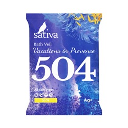 Вуаль для ванн "Каникулы в Провансе №504" (15 г) (10989180)