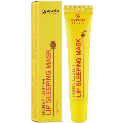 Маска для губ ночная медовая HONEY LUSTER LIP SLEEPING MASK, EYENLIP, 15 г