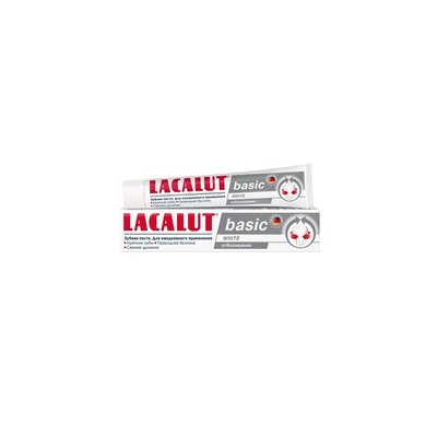 Lacalut зубная паста    WHITE  BASIC  75 мл