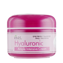 Крем для лица с гиалуроновой кислотой Ample Intensive Cream Hyaluronic Acid, EKEL, 100 г