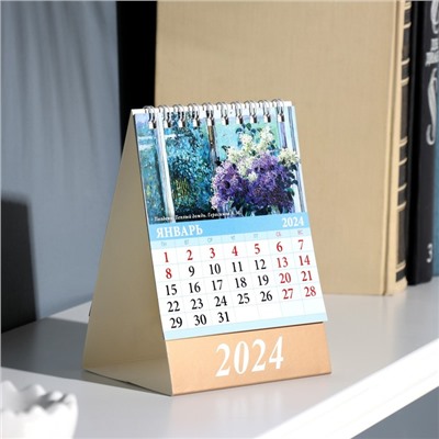 Календарь настольный, домик "Цветы в живосписи" 2024, 10х14 см