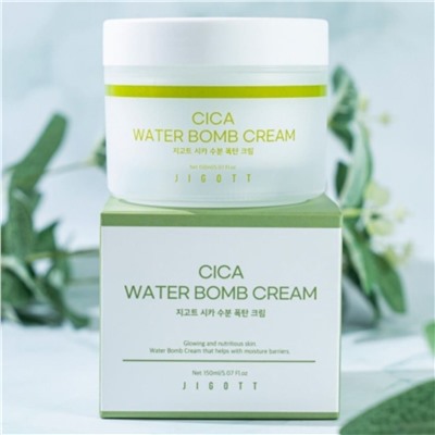 Крем для лица увлажняющий с центеллой Cica Water Bomb Cream, Jigott 150 мл