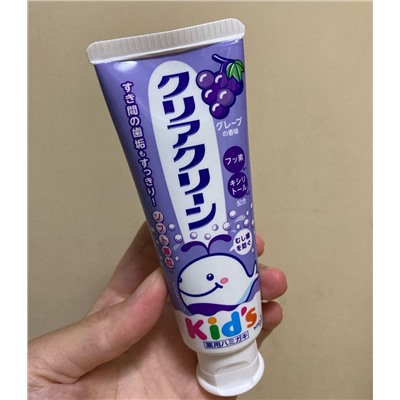 Детская зубная паста Clear Clean Kid’s Grape Яркий виноград, КАО 50 г