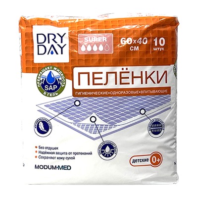 Пелёнки одноразовые детские "DryDay. Super" (10 шт.; 600х400 мм) (10326075)