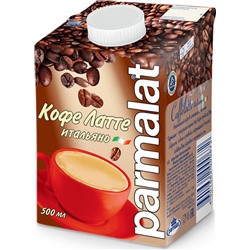 Молочный коктейль с кофе и какао кофелатте 0,25 ( цена за 12 шт)