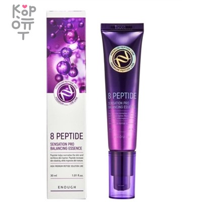 Enough Premium 8 Peptide Sensation Pro Balancing Eye Cream - Омолаживающий крем для глаз с пептидами, 30мл.  ,