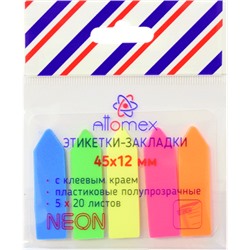 Закладки с/к "Attomex" пластик 45x12мм 5x20л 5 неоновых цветов 2011700/Китай