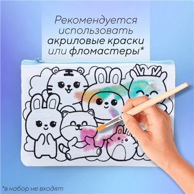 Кошелёк прямоугольный текстильный "Милые зверята", 12*8 см