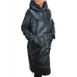 21085 AQUAMARINE Куртка зимняя двухсторонняя женская облегченная SNOW CLARITY размер 50