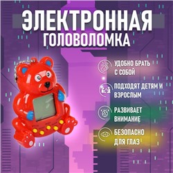 Электронная игра «Мишка», цвета МИКС