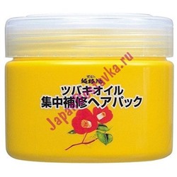 Интенсивно восстанавливающая маска для поврежденных волос Camellia Oil Concentrated Hair Pack, KUROBARA 300 г