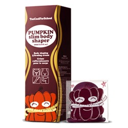 too cool for school Pumpkin Антицеллюлитный крем для похудения