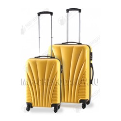 Комплект из 2-х чемоданов “OLARD”