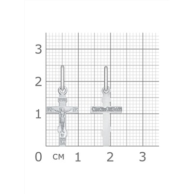 028.55 крест из серебра штампованный белый