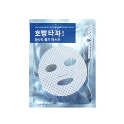 ETUDE HOUSE Balloon Face T.A.P.A Массажная точечная маска